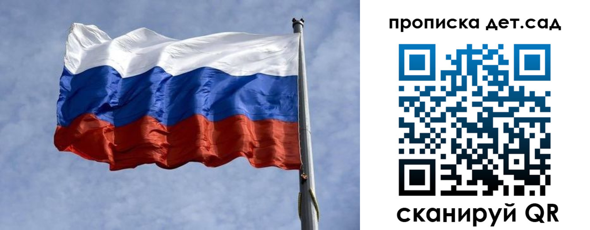 регистрация в Ялуторовске